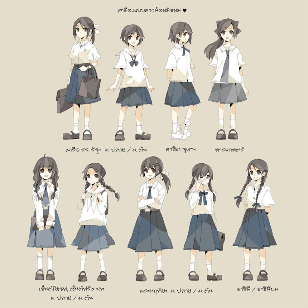 girl #anime #animegirl #school #schoolgirl #art #drawing - Anime Girl  Drawing School Girl Clipart (#5535638) - PikPng