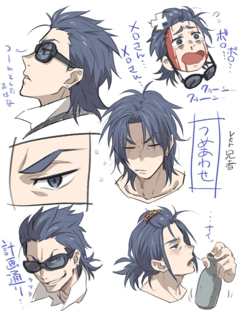 Male Anime Face Drawing Reference and Sketches for Artists