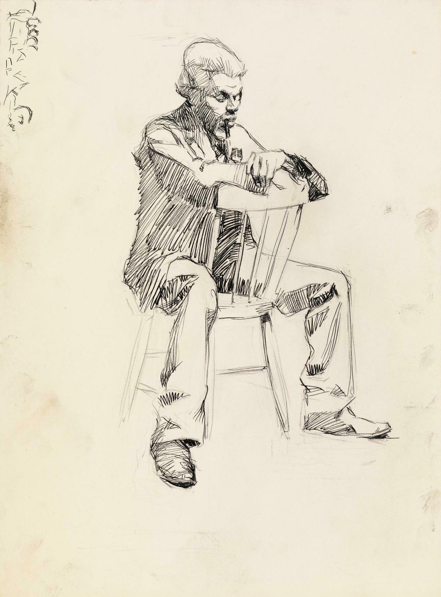 Man Sitting In Chair Drawing Reference and Sketches for Artists